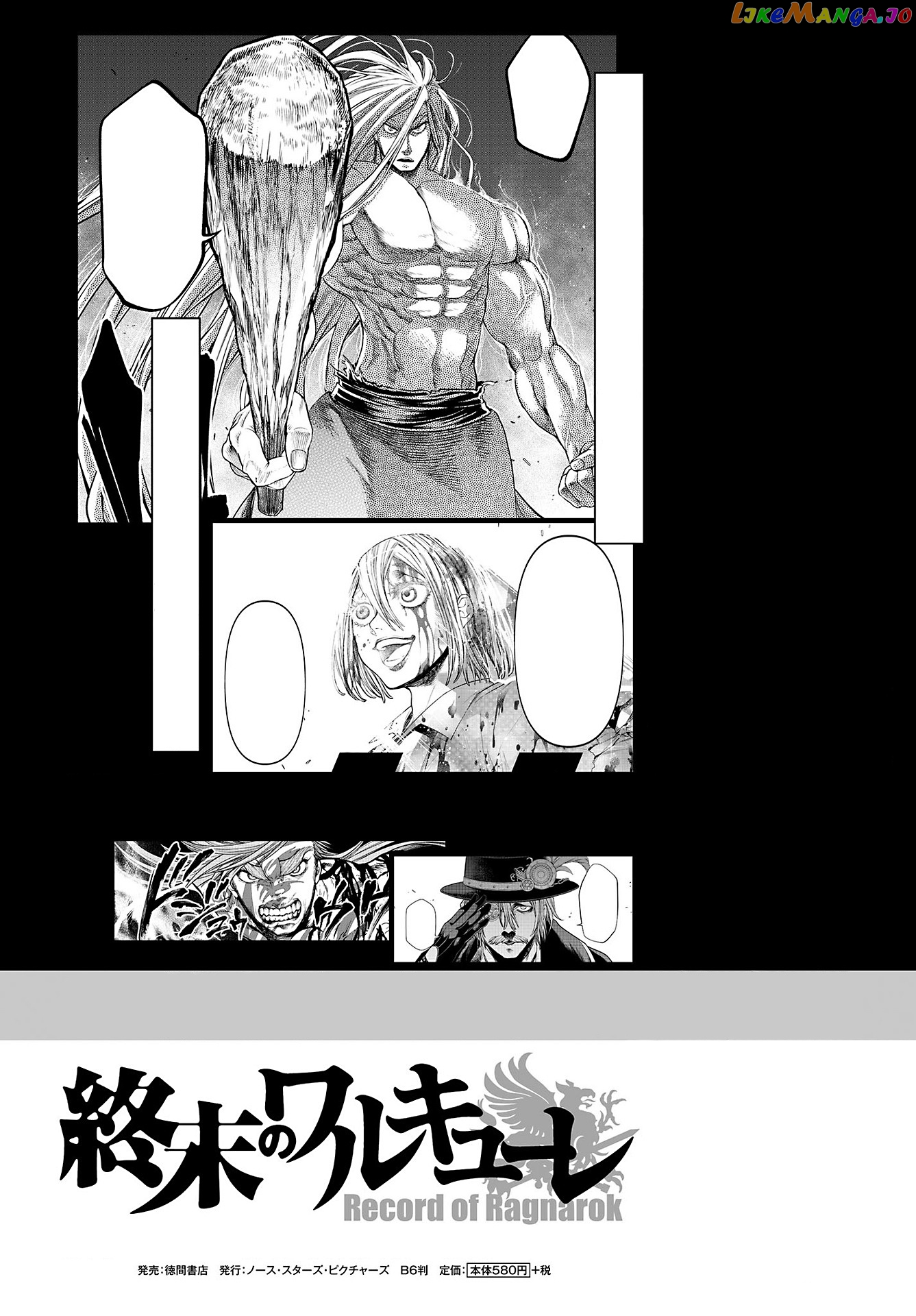Record Of Ragnarok, Chapter 28 image 02